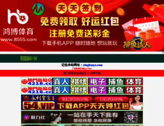 clapkart.com screenshot