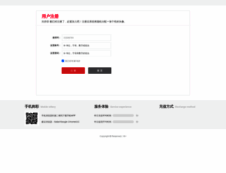 classhippo.com screenshot