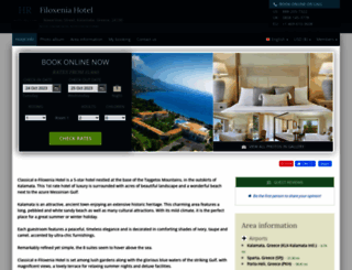classical-e-filoxenia.hotel-rez.com screenshot