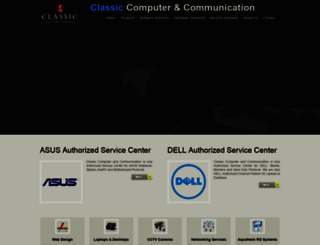 classiccomputer.in screenshot