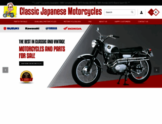 classicjapanesemotorcycles.com screenshot