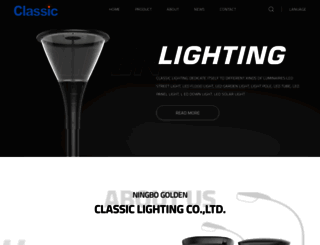 classicledlight.com screenshot