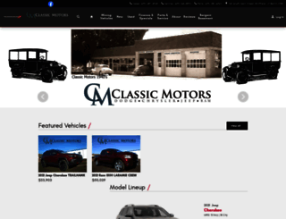 classicmo.com screenshot