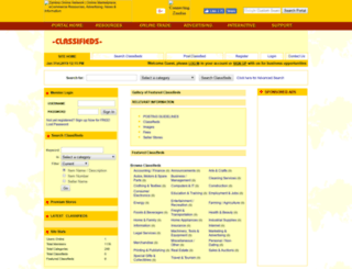 classifieds.zambia-online.com screenshot