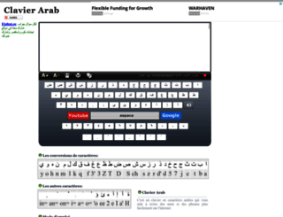 clavier-arab.org screenshot