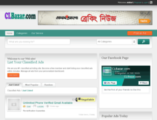 clbazar.com screenshot