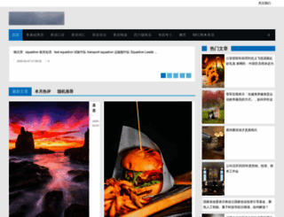 cldol.com screenshot