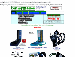 cleanandgreendeals.com screenshot