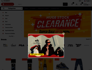 clearance.ae screenshot