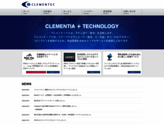 clementec.com screenshot