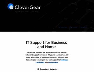 clevergearit.com screenshot