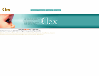 clex.co.kr screenshot