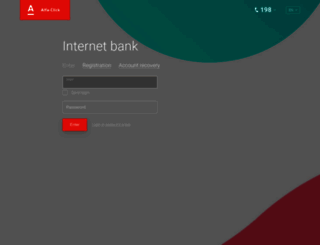 click.alfa-bank.by screenshot