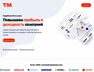 click5.ru screenshot