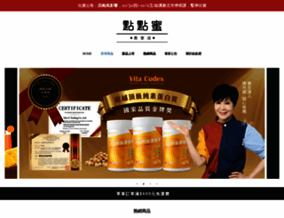 clickme.com.tw screenshot