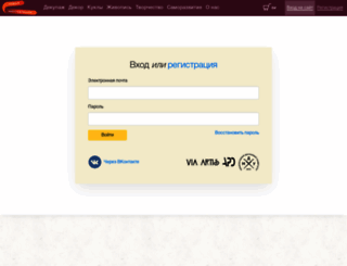 client.newdirections.ru screenshot