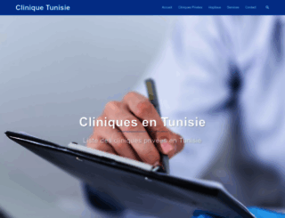 clinique.tn screenshot