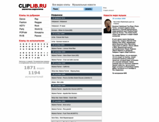 cliplib.ru screenshot