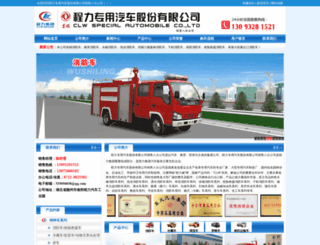 cljttzc.com screenshot