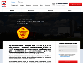 clmilk.ru screenshot