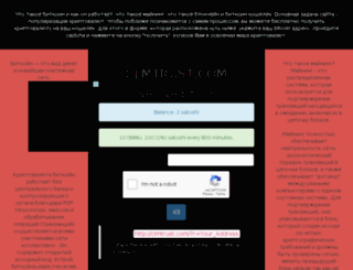 clmtrust.com screenshot