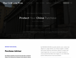 clndebt.com screenshot