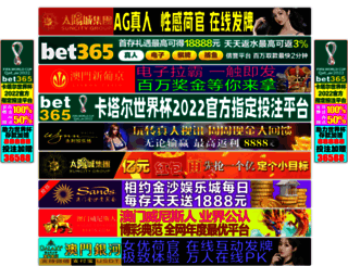 clothingimpulse.com screenshot