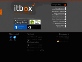 cloudbox.gr screenshot
