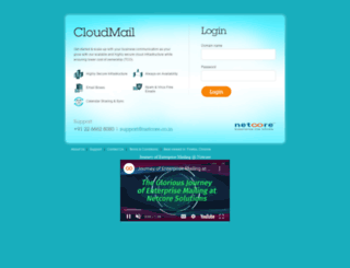 cloudmail2.netcore.co.in screenshot