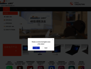 cloudnetgo.com screenshot