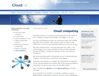 cloudok.nl screenshot