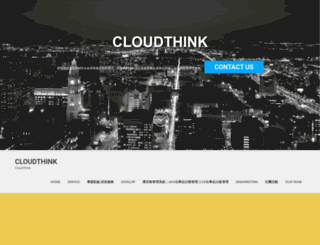 cloudthink.com.tw screenshot