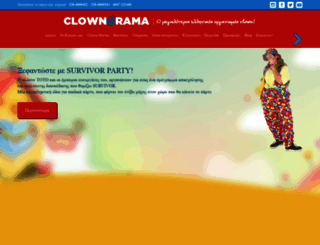 clownorama.com screenshot