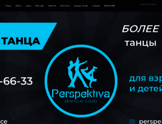 club-perspektiva.ru screenshot