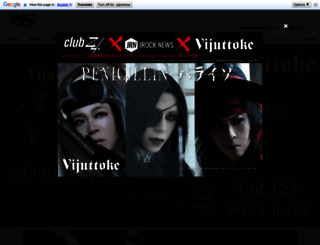 club-zy.com screenshot