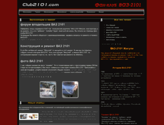 club2101.com screenshot