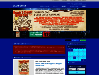 clubcitta.co.jp screenshot