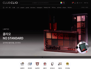 clubclio.co.kr screenshot