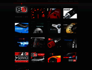 clubs9.com screenshot