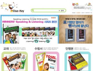 clueandkey.com screenshot