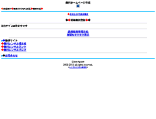 cm-hp.net screenshot