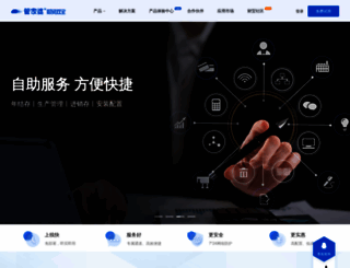 cmgrasp.com screenshot