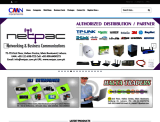 cmn.com.pk screenshot