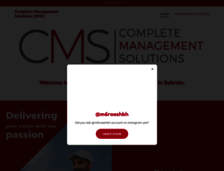 cms-bh.com screenshot