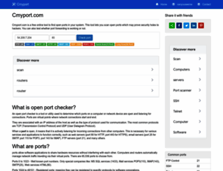 cmyport.com screenshot