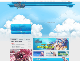 cmzj.gamefy.cn screenshot