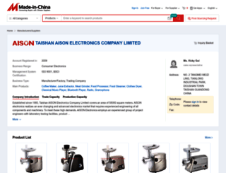 cn-aison.en.made-in-china.com screenshot