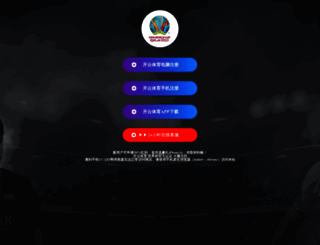 cn-idea.com screenshot