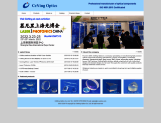cn-optics.com screenshot