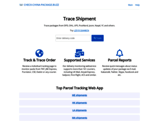 cn-parcel-trace.buzz screenshot